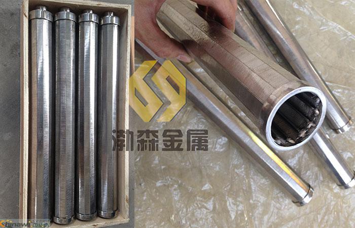 高品质不锈钢楔形丝绕丝管滤水管生产厂家