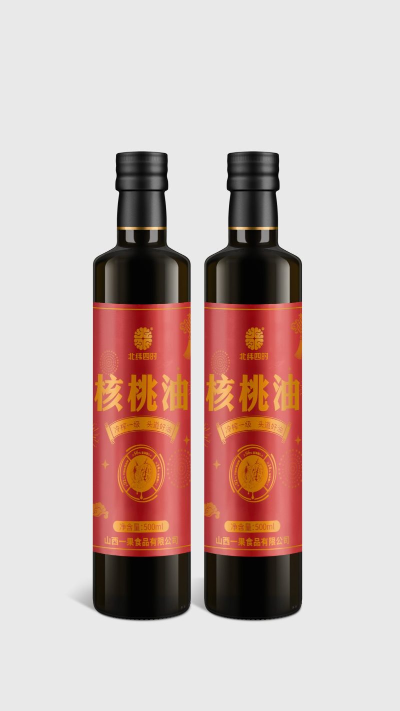 Yiguo walnut oil DIY gift box